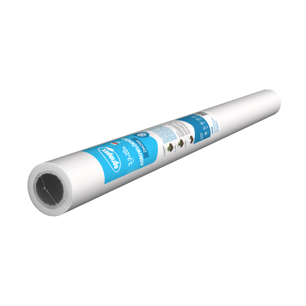 AGROWŁÓKNINA HOBBY OSŁANIAJĄCA ZIMOWA AGRIMPEX BIAŁA MINI-ROLKA 3.2X20-50G